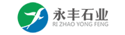 日用品销售公司响应式网站模板